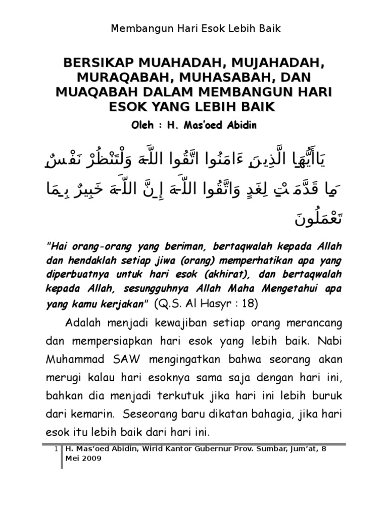 Qadimgilarning jinsiy hayoti: tosh davri DVD