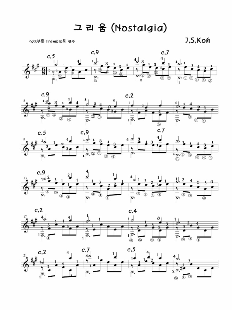 Nostalgia | PDF
