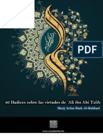 Cuarenta Hadices Sobre Las Virtudes de Ali Ibn Abu Talib