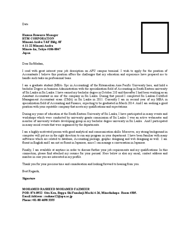 sample of Cover Letter | Sri Lanka | University