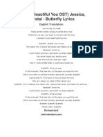 (To The Beautiful You OST) Jessica, Krystal - Butterfly Lyrics
