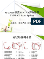 Syntxa Score