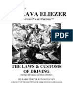 (Jewish Humor) The Laws and Customs of Driving