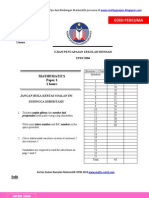 Maths Upsr Sebenar 2004