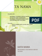 Kata Nama Full