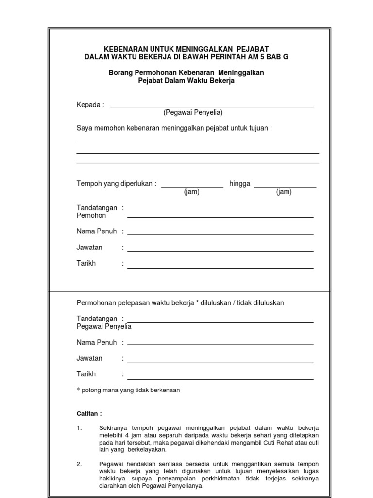 Borang Kebenaran Keluar Pejabat Pdf