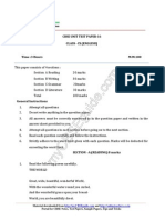 CBSE Class 09 English Communicative Mixed Test Paper 16