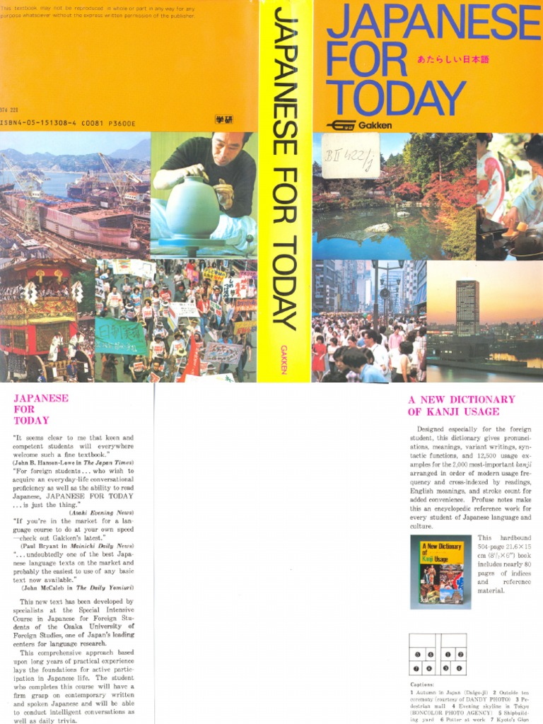 Japan XXL | PDF | Linguistics | Languages