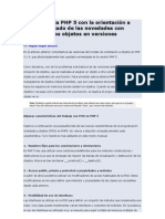 Cómo Trabaja PHP 5 Con La Orientación A Objetos