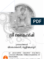 Sree Ramana Maharshi Life History