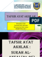 Tafsir Ayat Akhlak