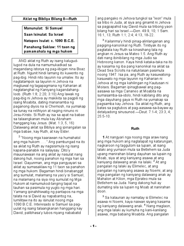 8 Ruth | PDF