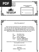 104+ Contoh Undangan Pengajian Pdf Gratis Terbaru