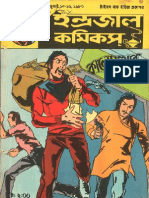 Bengali Indrajal Comics-V20N28 - Kalochhayar Rohossyo