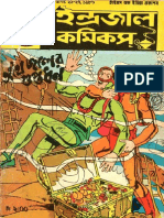 Bengali Indrajal Comics-V20N34 - Othoi Joler Guptodhon