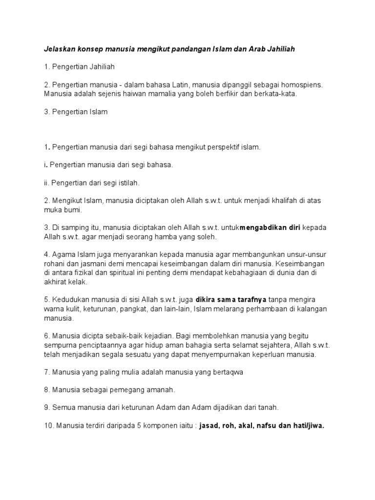 5 6080139649076953155 Pdf Pdf