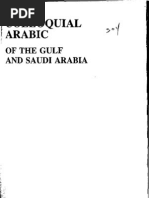 Introduction To Gulf Arabic