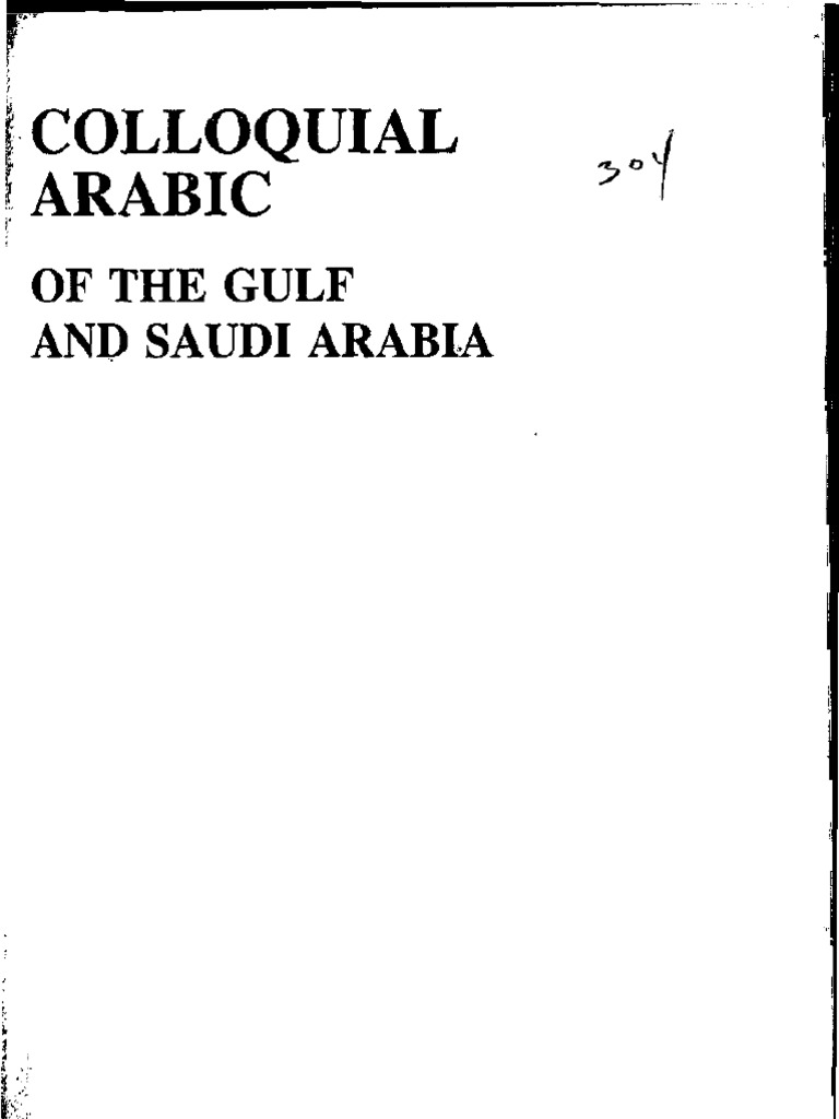 Introduction to Gulf Arabic Arabic Verb