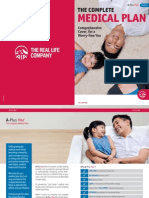 A-Plus Med Brochure 201306