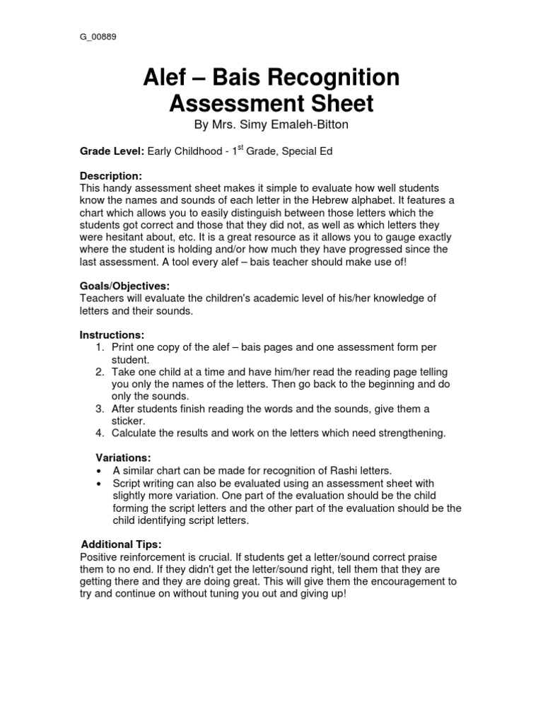 10218c G 00889 Alef Bais Assessment Chart PDF Educational