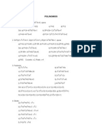 Polinomios Fracciones Algebraicas