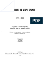 Todor Stankovic-Putne Beleske Po Staroj Srbiji 1871-1898