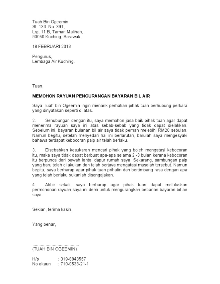 Contoh Surat Rayuan Kepada Mpkj