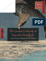 The Casebook of Hanshichi