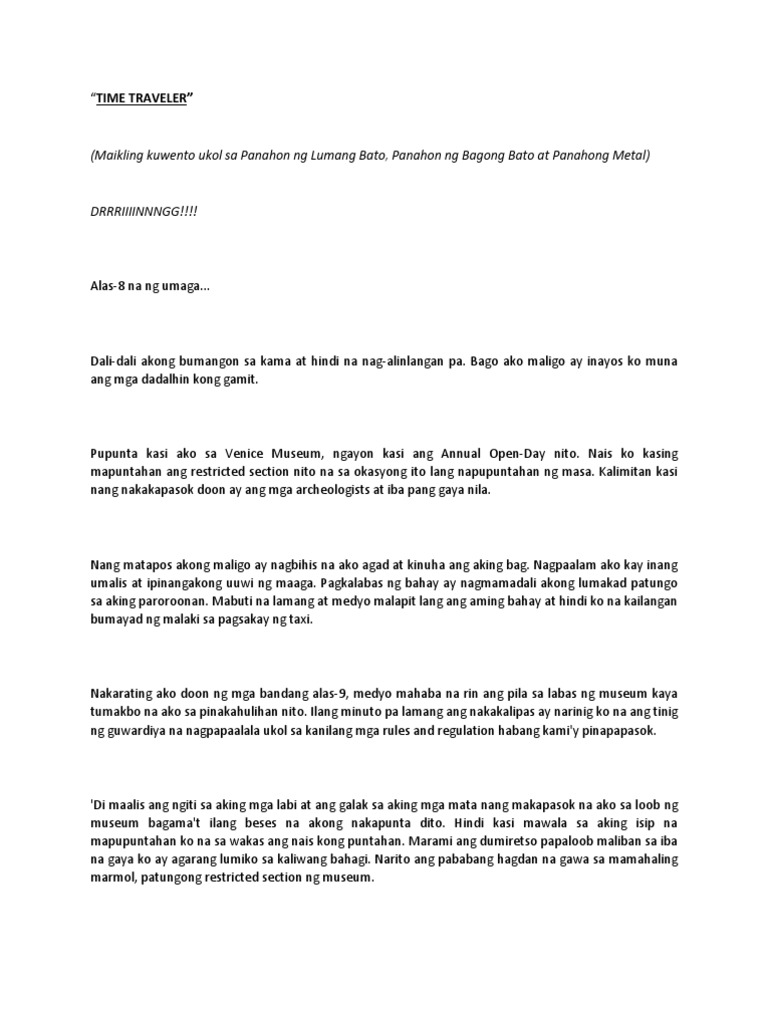 Halimbawa ng maikling kwento mr homework image