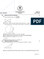 SSC Geometry Specimen Paper - I