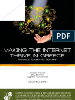ΙΟΒΕ - Το Διαδίκτυο στην Ελλάδα. Εμπόδια και Προοπτικές