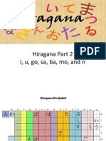 h2 hiragana lesson 2