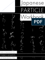Japanese Particle Workbook