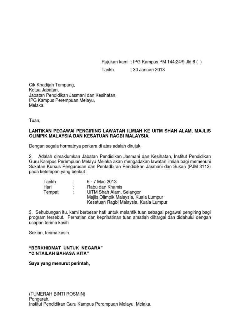 Maksud Kelulusan Dalam Surat Pelantikan Kerja Maksud