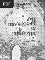 Albinele Si Cresterea Lor de J. Louveaux 