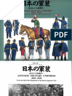 Japanese Military Uniforms 1841 1929
