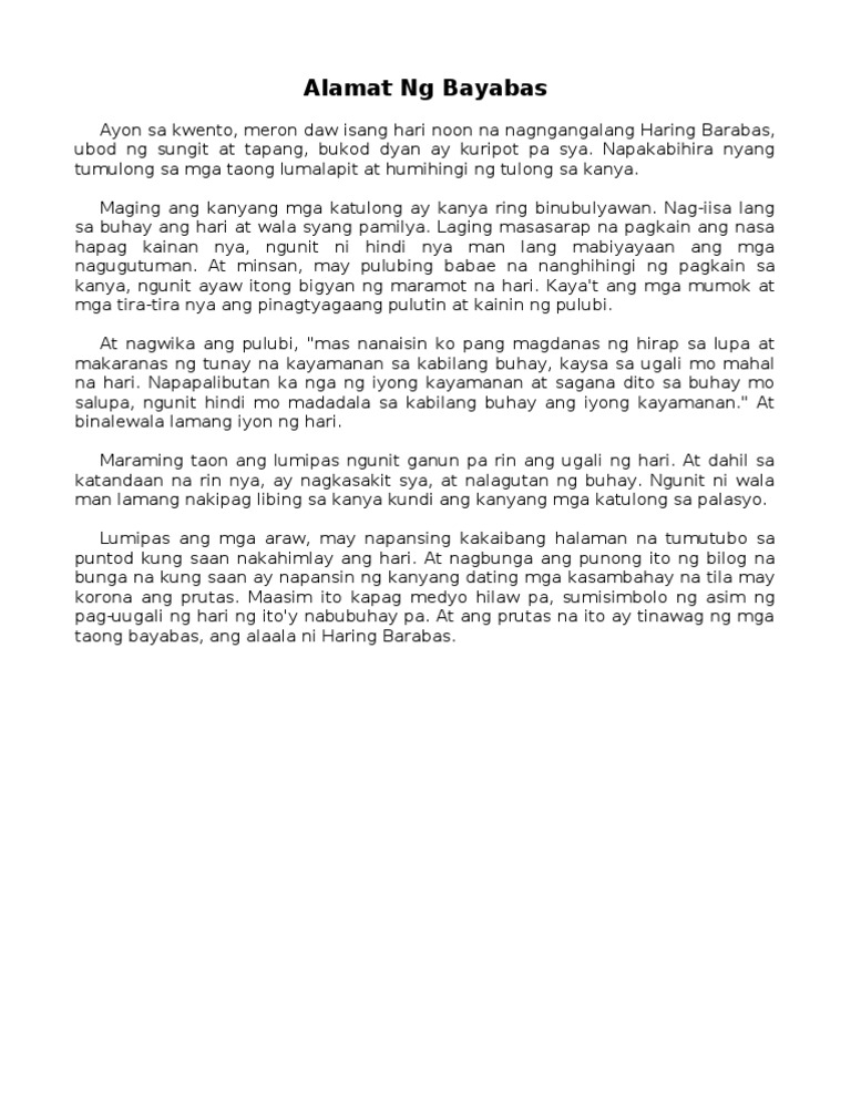 Alamat NG Bayabas | PDF
