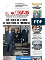 Clôture de La Session de Printemps Du Parlement: L'UE Veut Des Liens "Encore Plus Étroits" Avec L'algérie