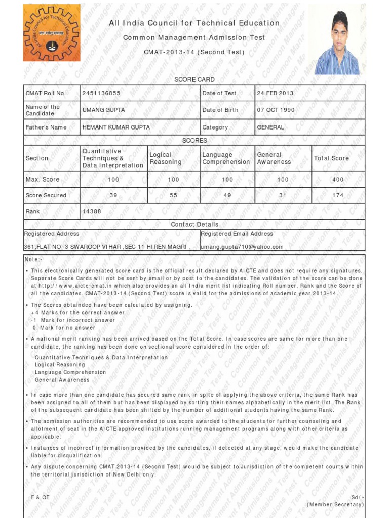 CMAT 2013-14 Score Card for Umang Gupta | PDF