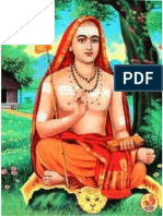 Shankaracharya