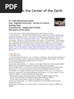 Download Makkah is the Center of the Earth by Waris Husain SN15215421 doc pdf