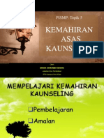 KEMAHIRAN