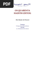Os Quarenta Hadith (Ditos)