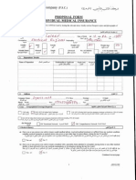 Ammar Lateef Oman Insurance Filled Application