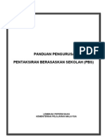 Buku Panduan Pengurusan Pentaksiran Berasaskan Sekolah (PBS) 2012