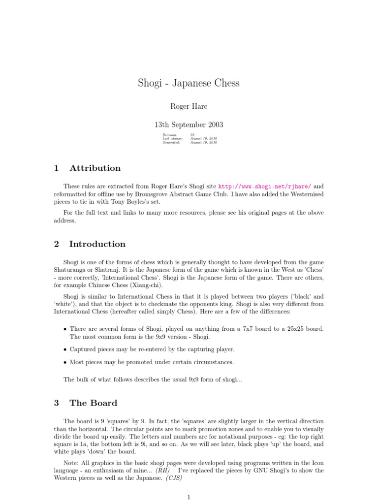 Shogi PDF | PDF | Business