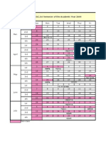 09.1 - EGC 1학기 계획표