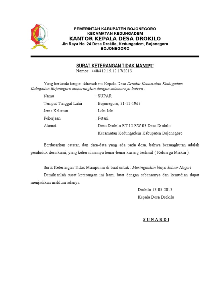 Surat Keterangan Tidak Mampu