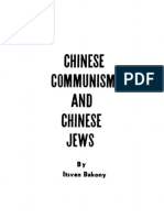 Chinese Jews