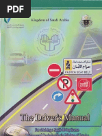 Download Dallah PDF by Ryan Danish SN152515224 doc pdf